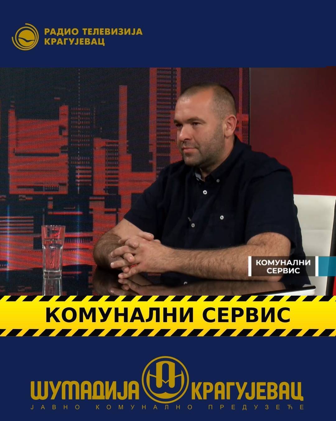 Zimska služba spremno dočekuje predstojeću sezonu